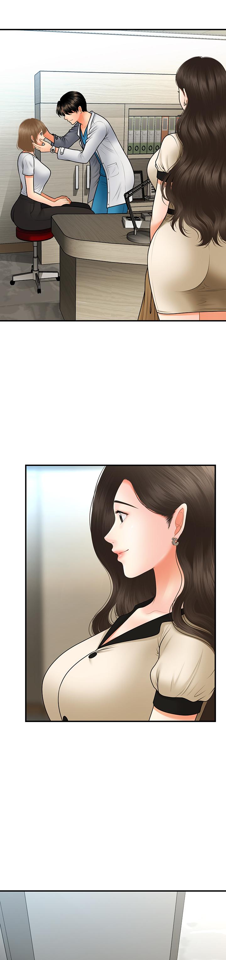 第44話-如果能和你這樣的人結婚 - 第35.jpg页