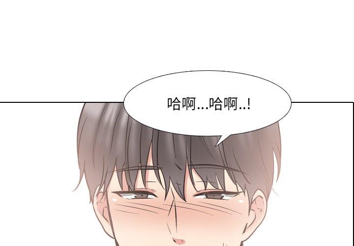第45话 - 第1.jpg页