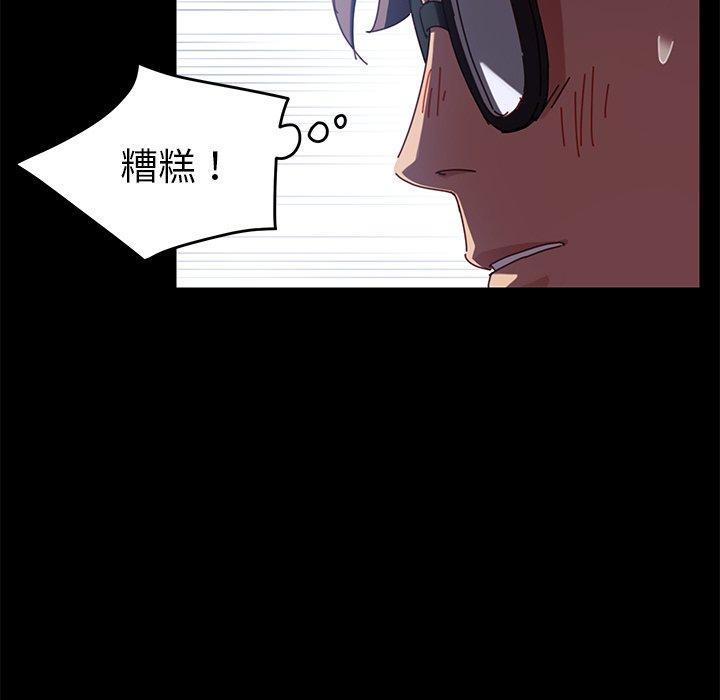 第24话 - 第145.jpg页
