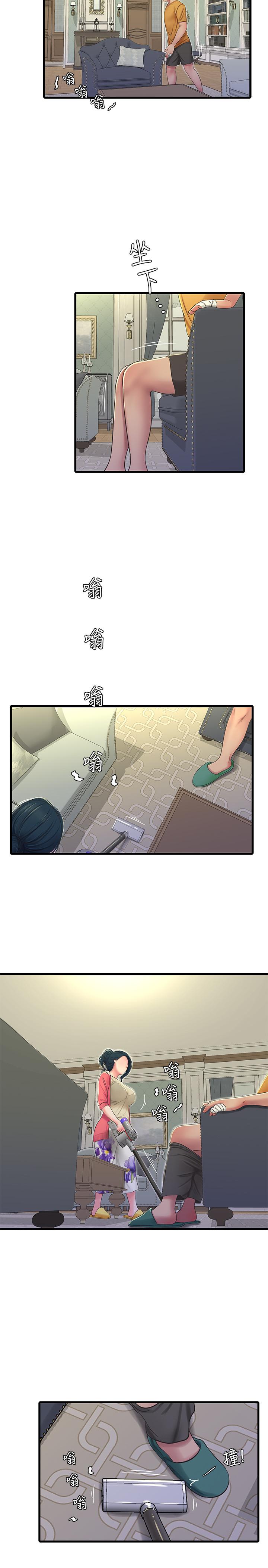 第49話-嫂嫂的嘴裡好舒服 - 第9.jpg页