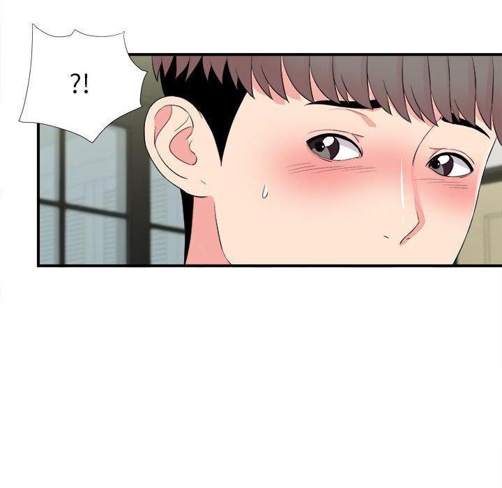 第 20 话 - 第14.jpg页