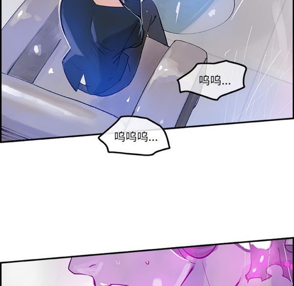 第 7 话 - 第24.jpg页