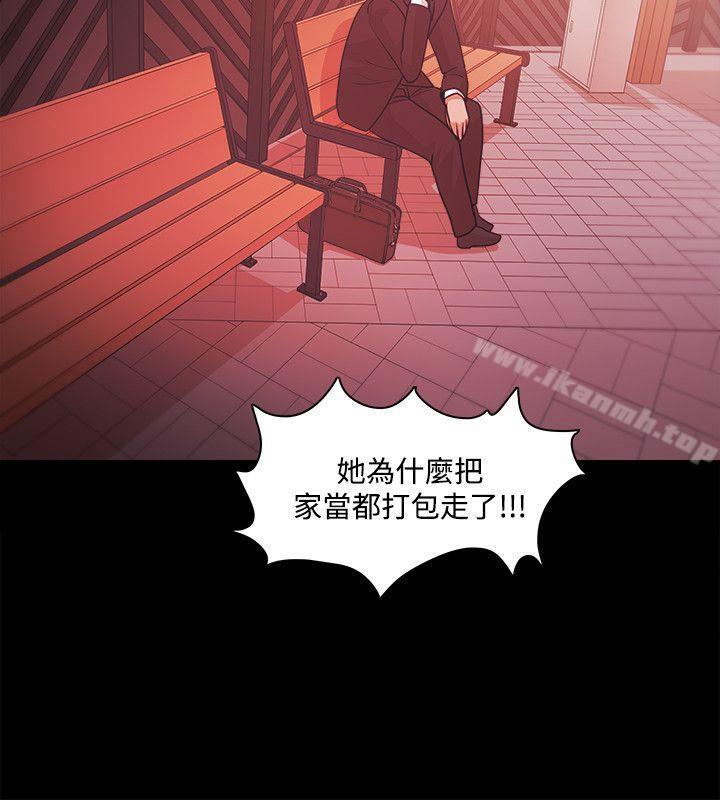 第37话 - 第7.jpg页