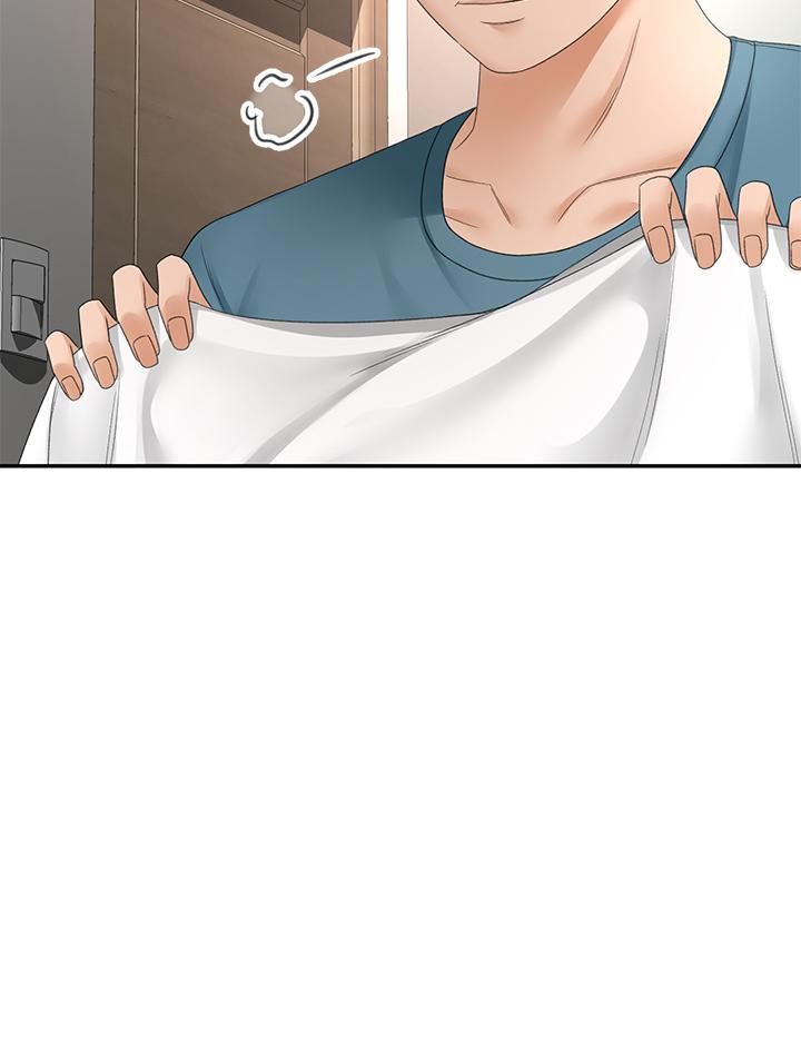 第46話-吸力爆表的蜜穴 - 第21.jpg页
