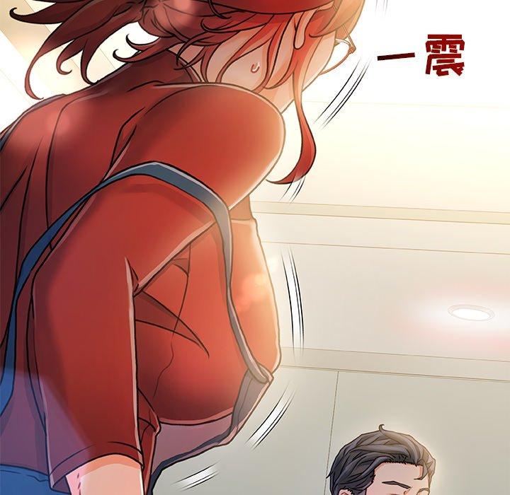 第 8 话 - 第64.jpg页