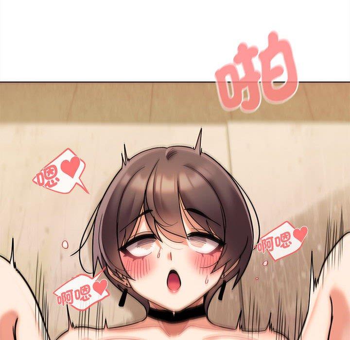 第47话 - 第112.jpg页