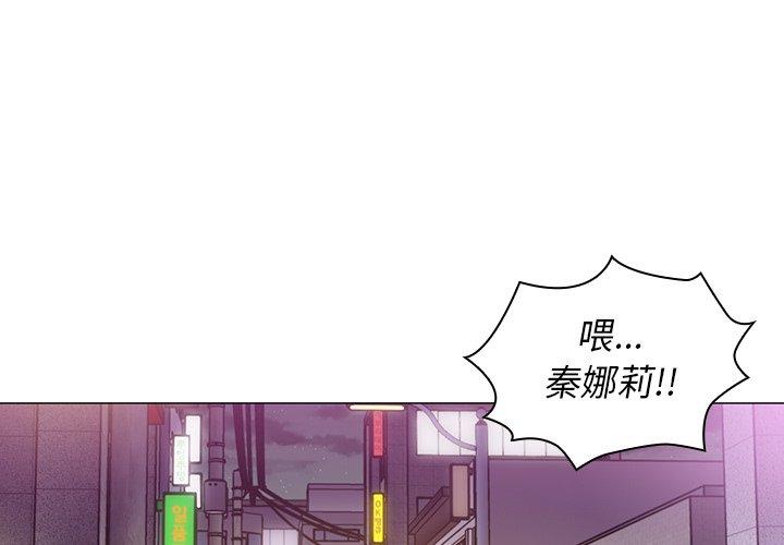 第16话 - 第1.jpg页