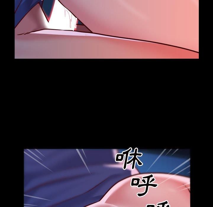 第24话 - 第68.jpg页