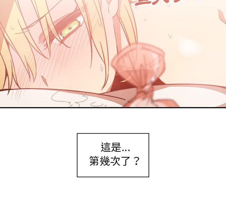 第15话 - 第27.jpg页