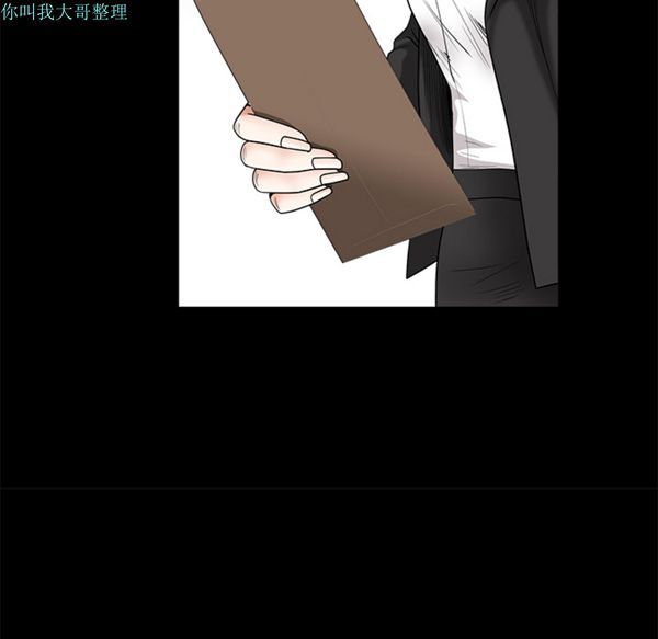 第 29 话 - 第34.jpg页