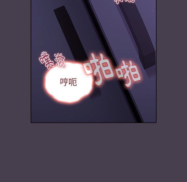 第4话 - 第131.jpg页
