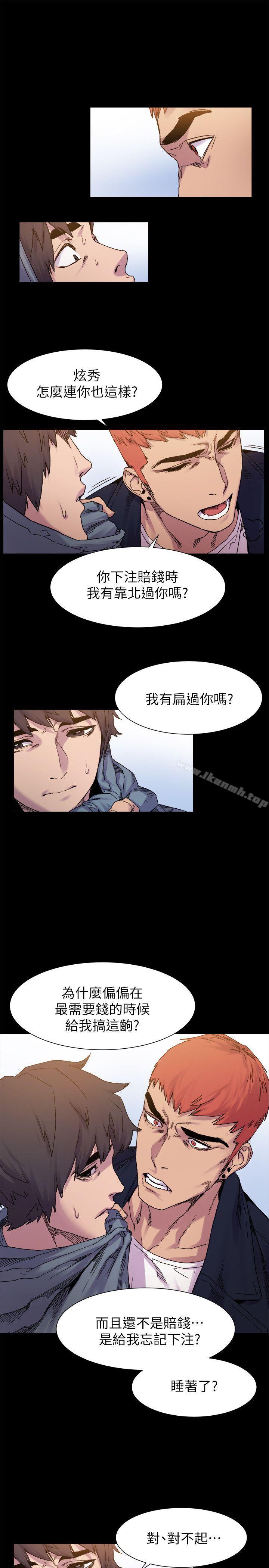 第15話 - 第10.jpg页