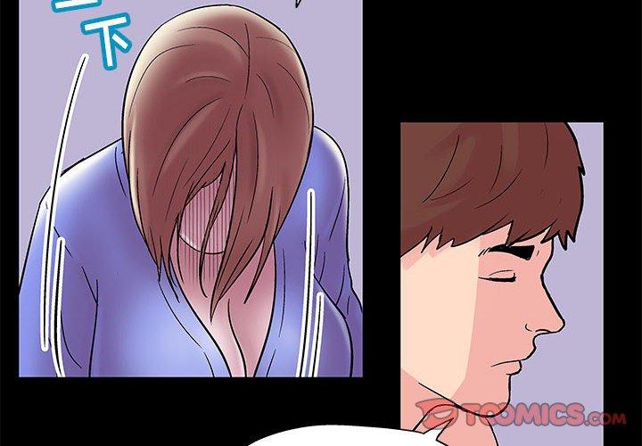 第11话 - 第4.jpg页