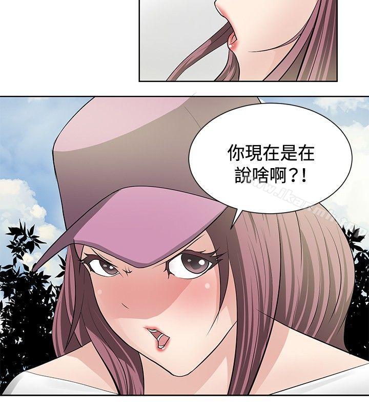 第13话 - 第10.jpg页
