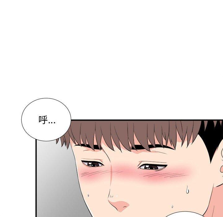 第 25 话 - 第86.jpg页