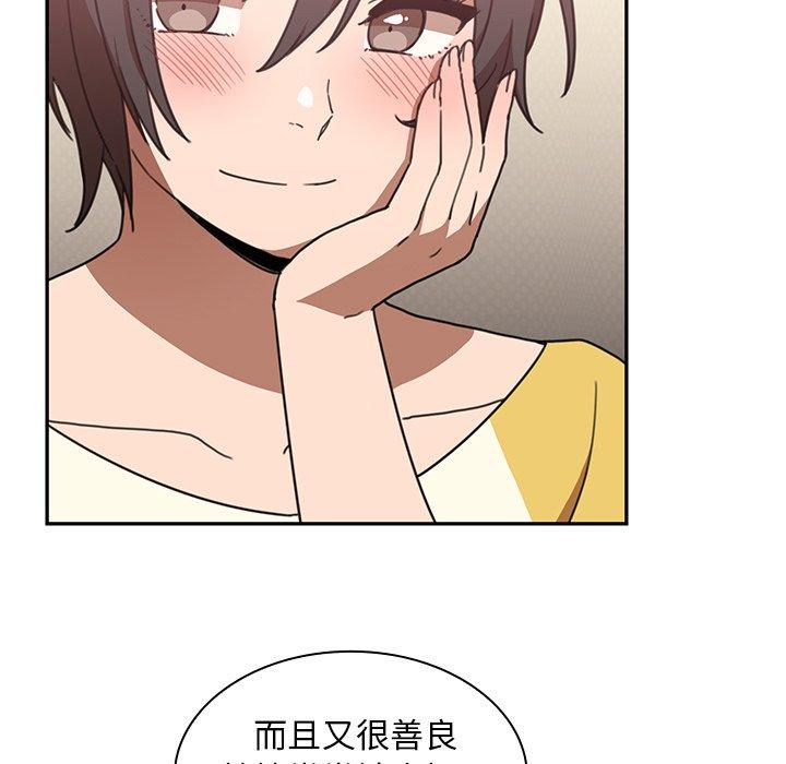 第34话 - 第107.jpg页