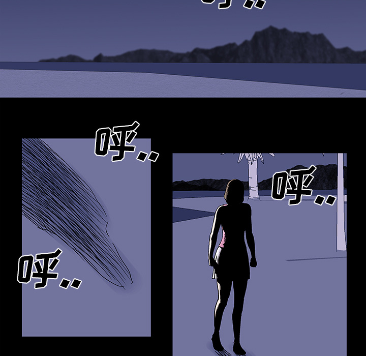 第35话 - 第23.jpg页