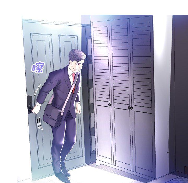 第 4 话 - 第78.jpg页