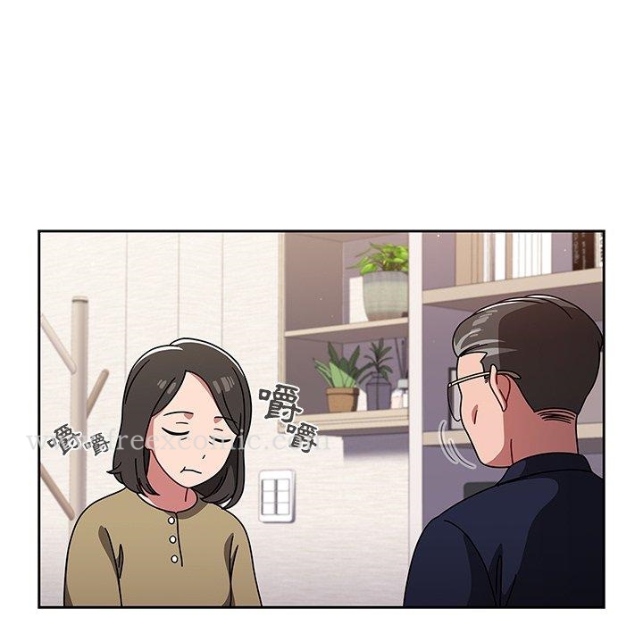 第8話 - 第44.jpg页