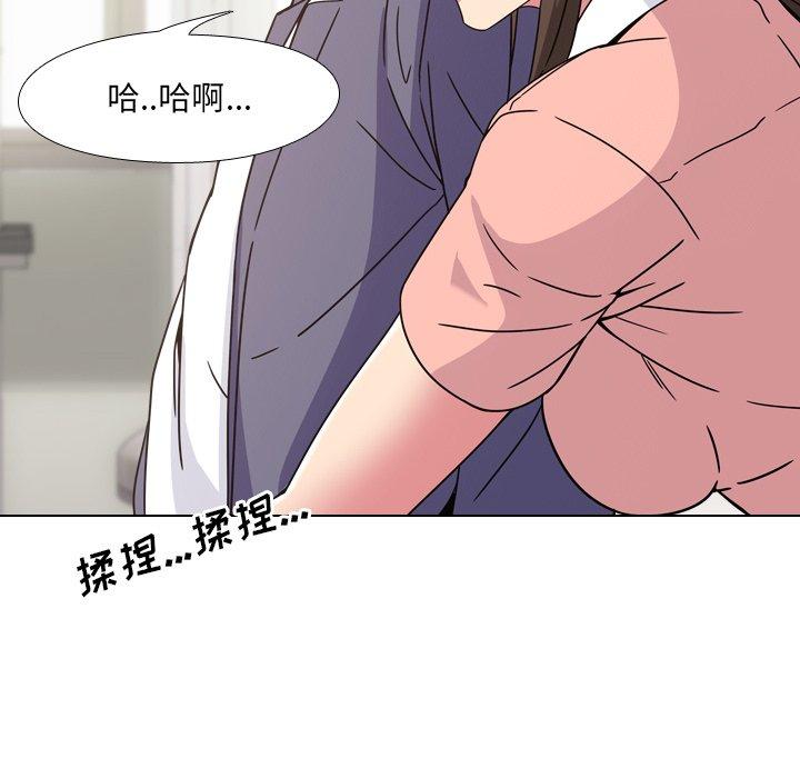 第4话 - 第101.jpg页