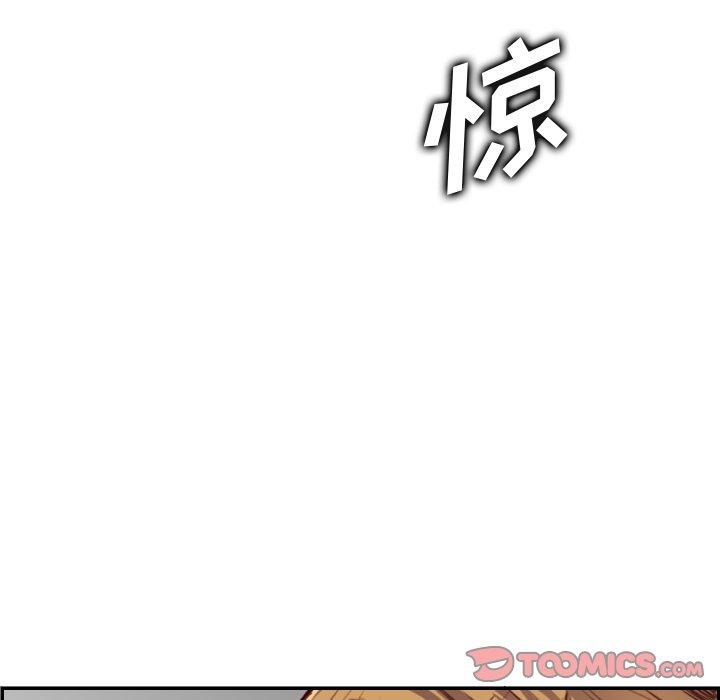 第 48 话 - 第90.jpg页