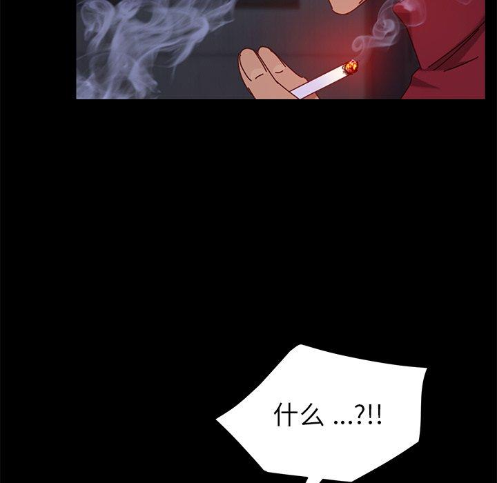 第24话 - 第62.jpg页