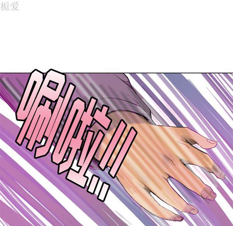 第 15 话 - 第68.jpg页