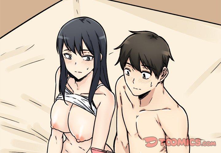 最惨房东并不惨 第47话 第3页