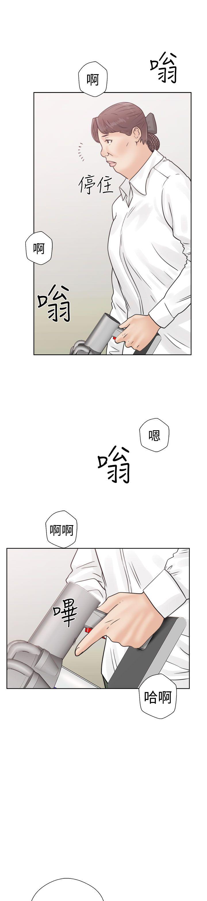 第16話 - 第41.jpg页