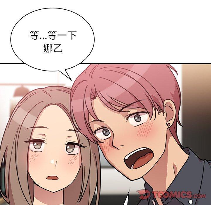 第24话 - 第27.jpg页