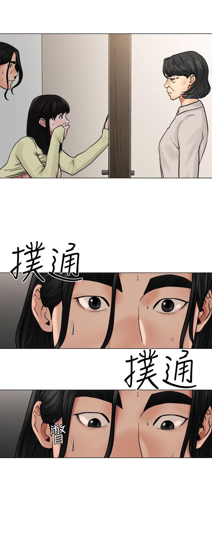第21話 - 第34.jpg页