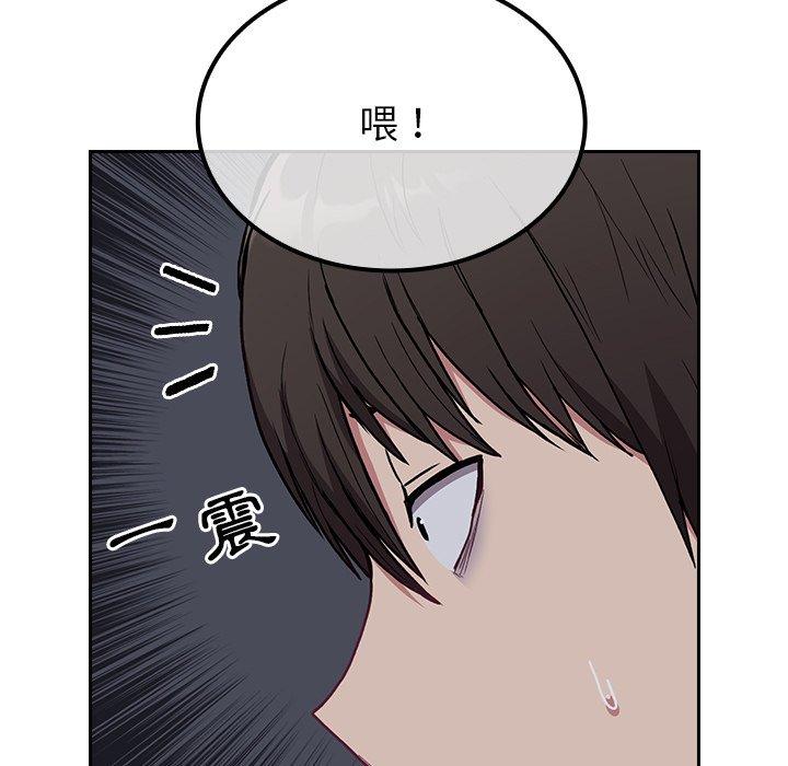 第5話 - 第95.jpg页