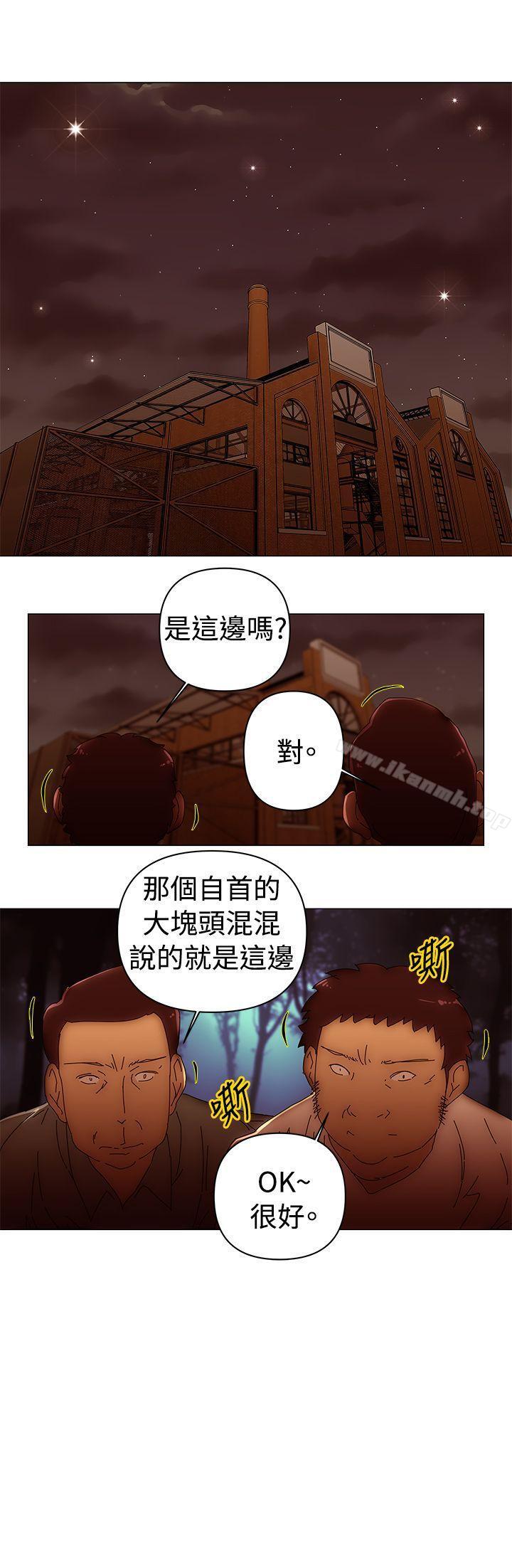 第45话