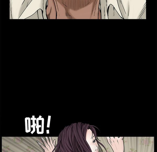 第 49 话 - 第150.jpg页