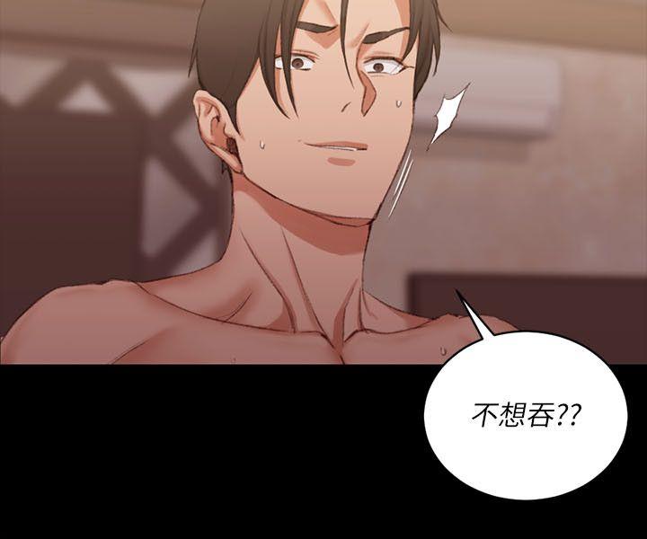 第27話 - 第26.jpg页