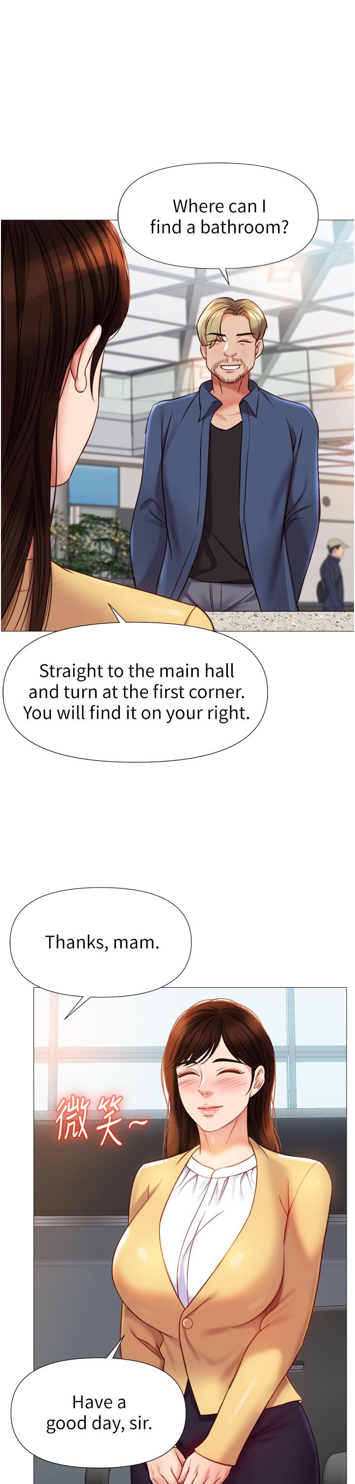 第84話-想要被凌辱的女人 - 第20.jpg页