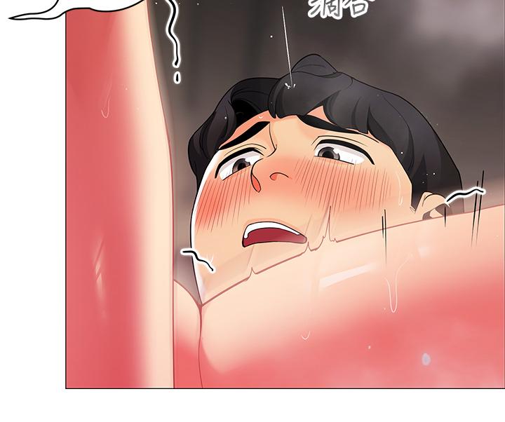 第31話-幹到你滿意為止 - 第37.jpg页