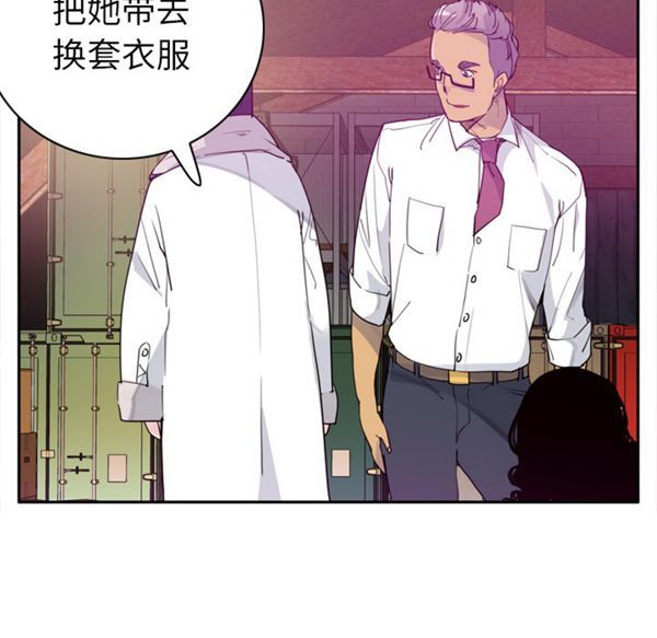 第 23 话 - 第36.jpg页
