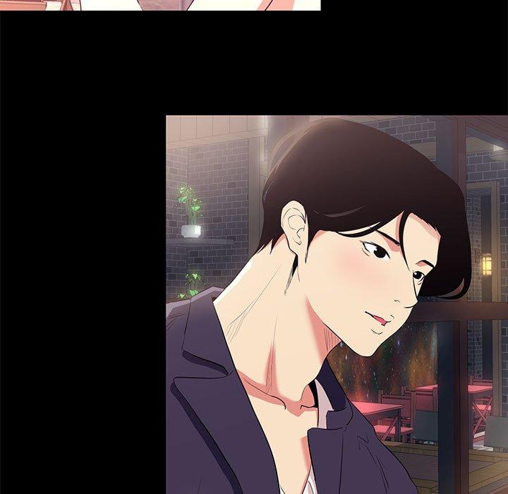 第 15 话 - 第29.jpg页