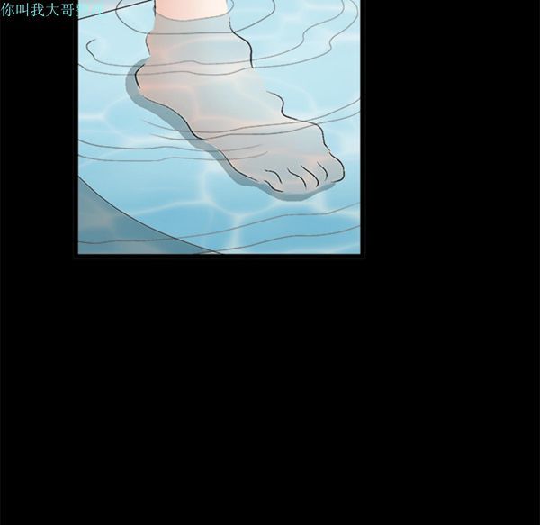 第 24 话 - 第185.jpg页