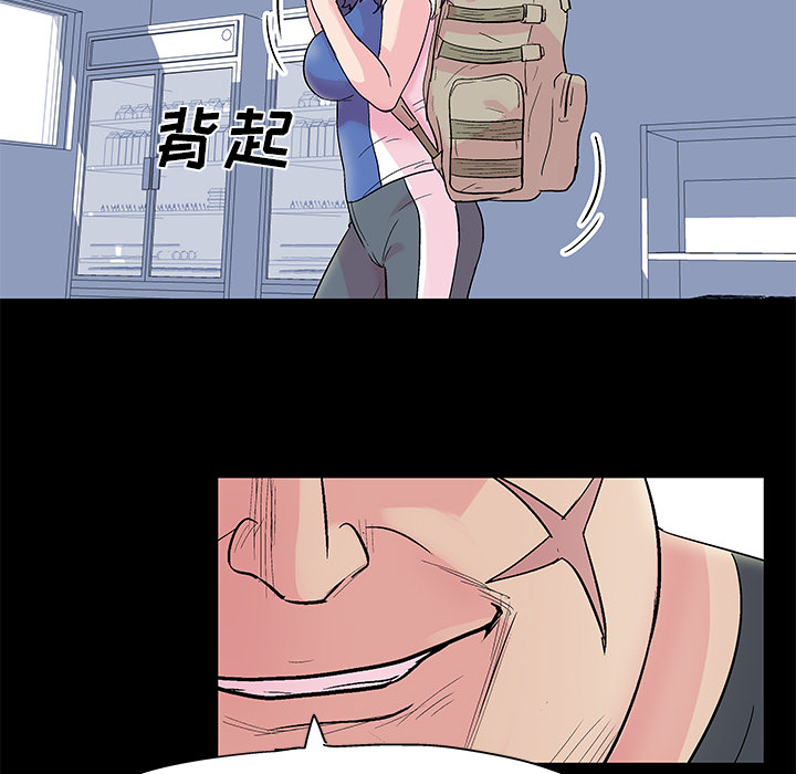 第36话 - 第55.jpg页