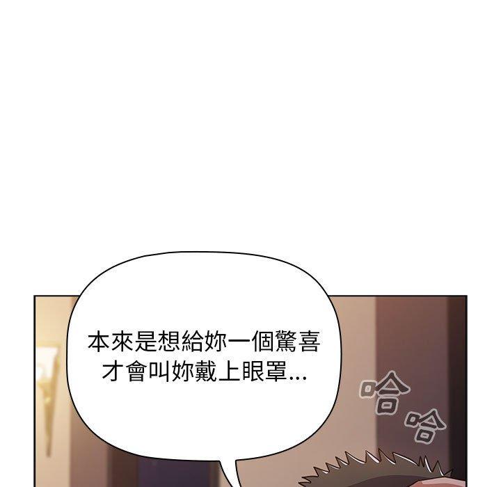 第37话 - 第45.jpg页