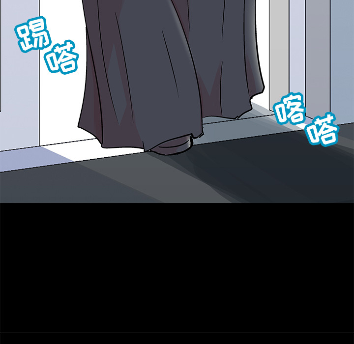 第62话 - 第29.jpg页