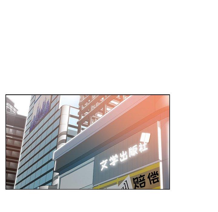 第 19 话 - 第60.jpg页