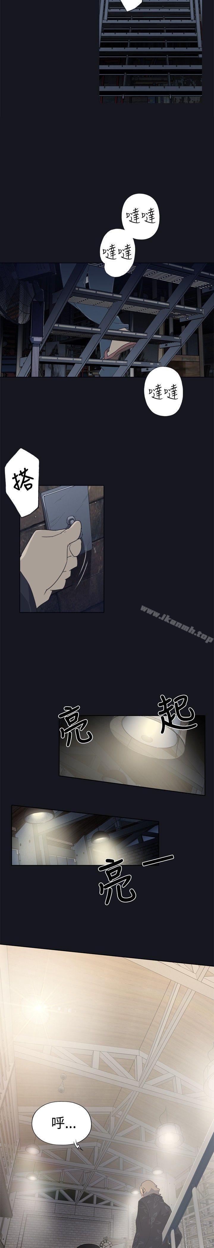 第1话 - 第15.jpg页