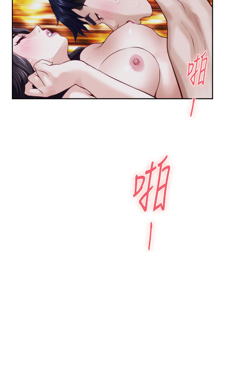 第44話-射滿姐姐的小穴 - 第36.jpg页