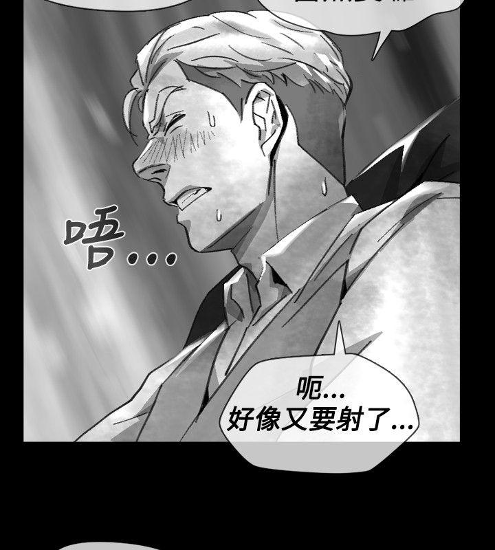 第 16 话 - 第12.jpg页