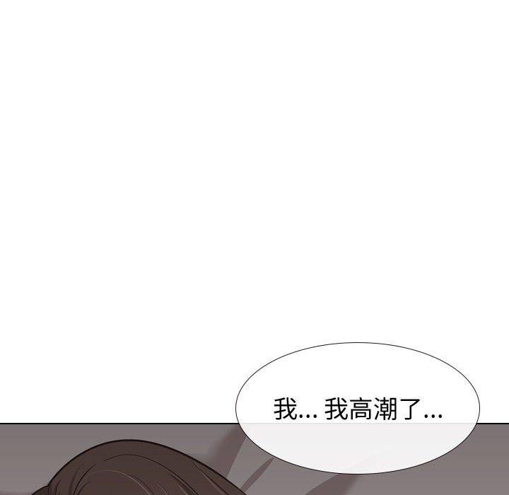 第 25 话 - 第10.jpg页