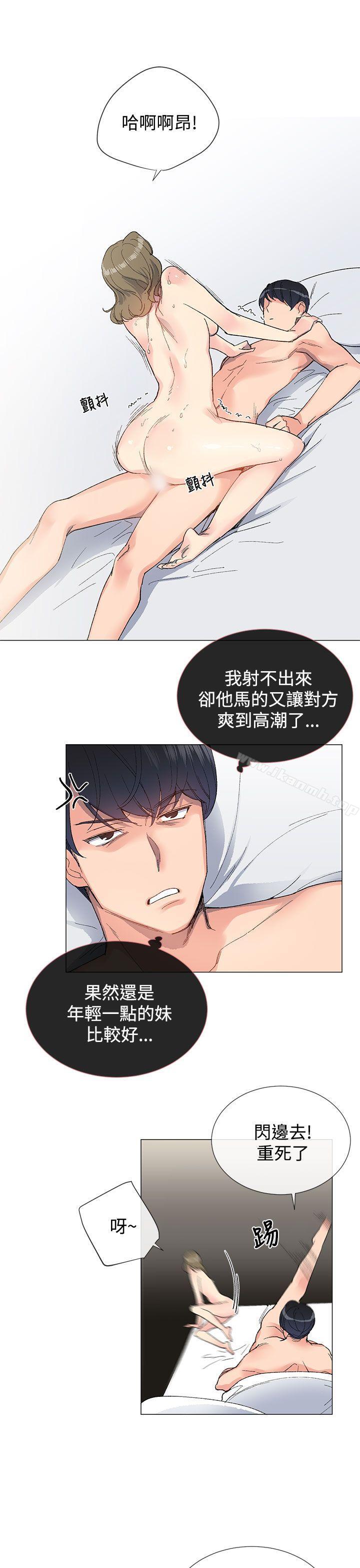 第6话 - 第25.jpg页