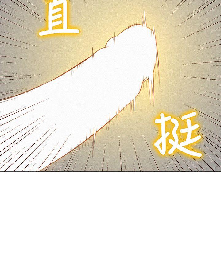 第26话-跟多熙姊共處一室 - 第10.jpg页